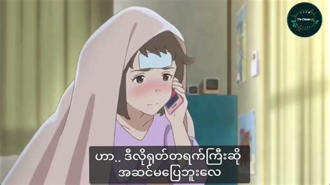 hentai myanmar|Myanmar Sub Hentai Porn .